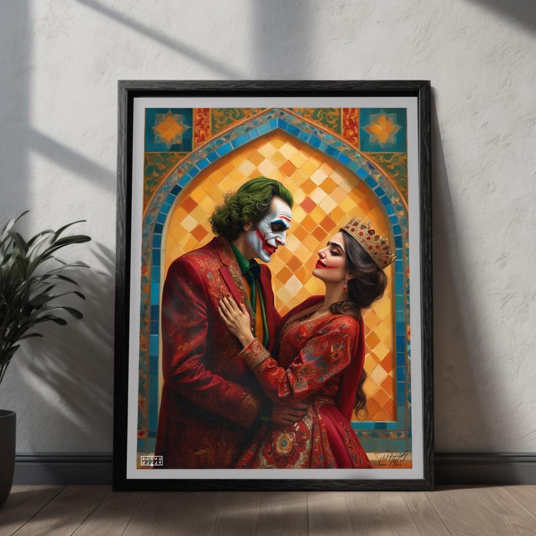 Joker Persian Legacy - Fine Art Printing