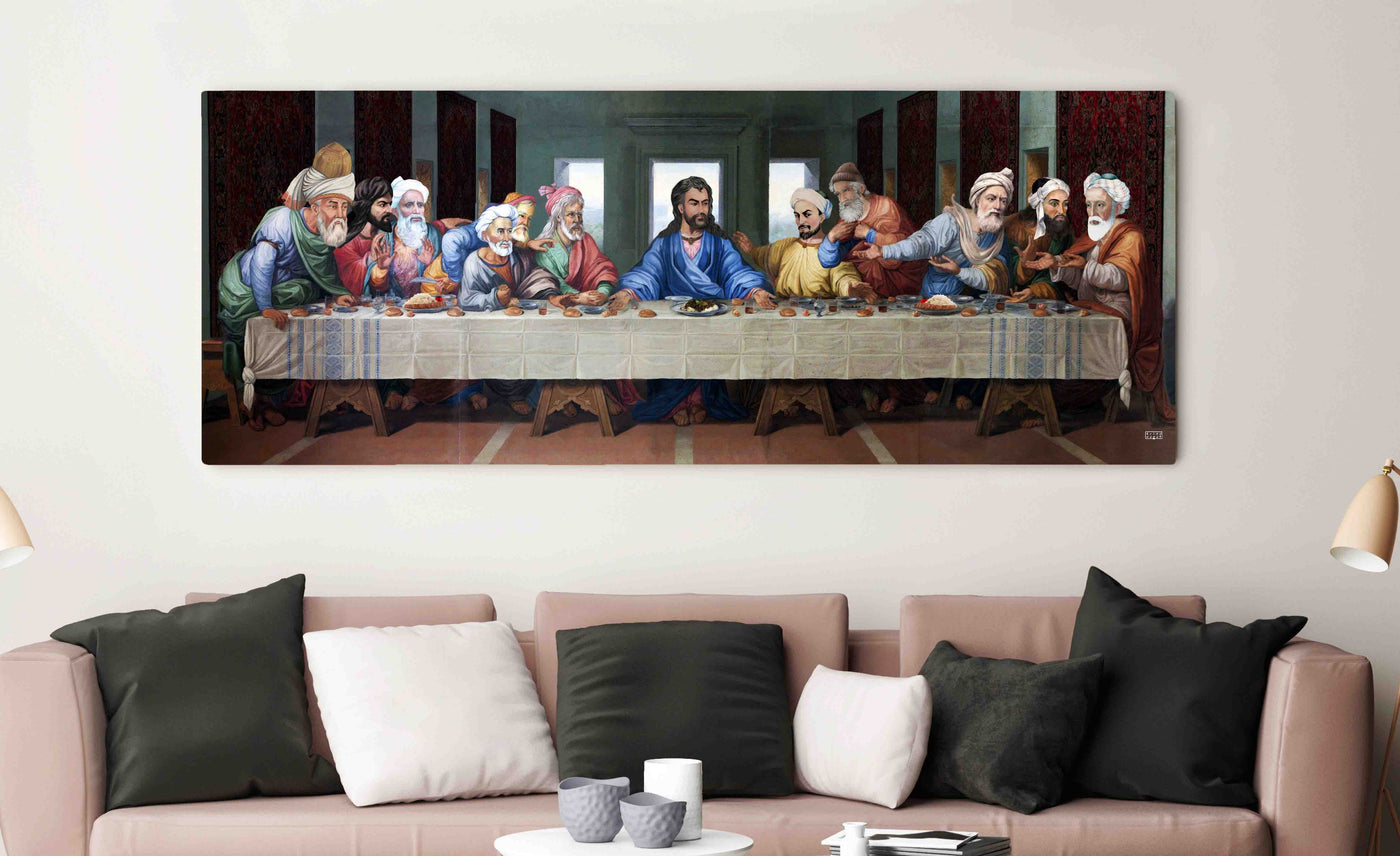 The Last Supper (Shame Akhar) 001